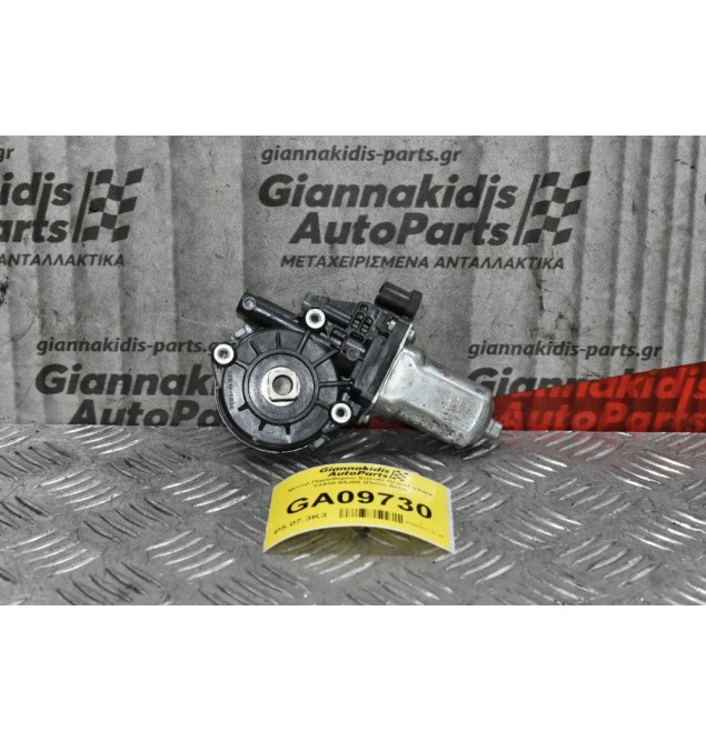 Μοτέρ Παραθύρου Suzuki Grand Vitara 1998-2005 83430-65J00 (Πισω Δεξι)