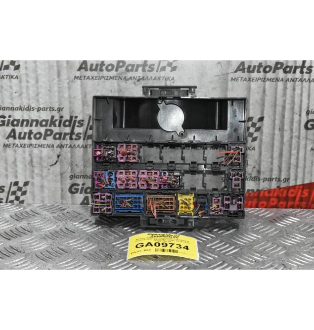 Ασφαλειοθήκη Εσωτερική Volkswagen Amarok CDC 2.0 BiTDI 163ps 2010-2018 2H0937503A