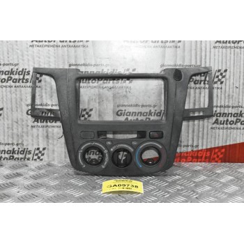 Κονσόλα Ταμπλό Toyota Hilux KUN 2005-2010 55420-0K010