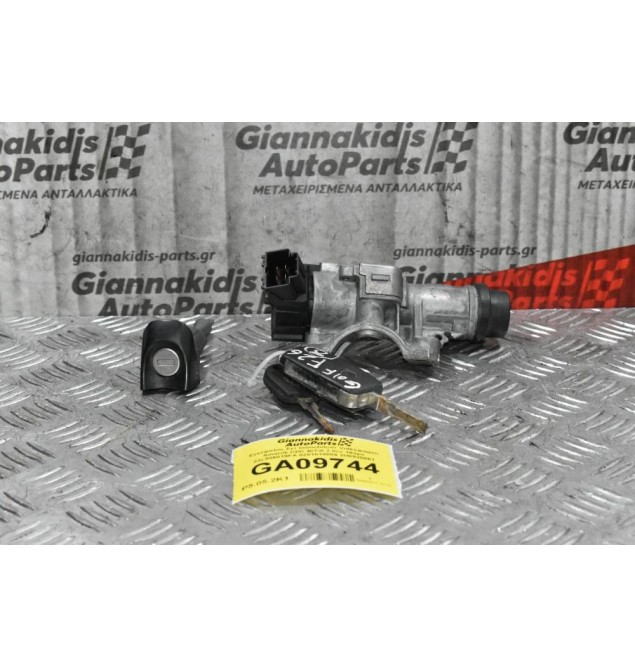 Εγκέφαλος Σετ Immobilizer Volkswagen Amarok CDC BiTdi 2.0cc 163ps 03L906019FA 0281018004 2H0920861