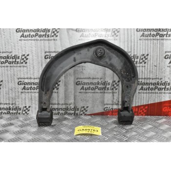 Ψαλίδι Ανω Αριστερό Volkswagen Amarok CDC BiTDI 2.0cc 163ps 2010-2018