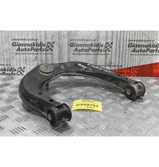 Ψαλίδι Ανω Αριστερό Volkswagen Amarok CDC BiTDI 2.0cc 163ps 2010-2018