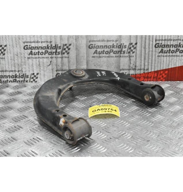 Ψαλίδι Ανω Δεξί Volkswagen Amarok CDC BiTDI 2.0cc 163ps 2010-2018