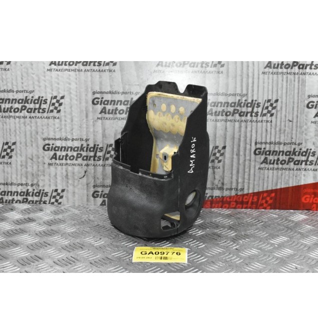 Κάλυμμα Κολώνας Τιμονιού Ταμπλό Volkswagen Amarok 2010-2018