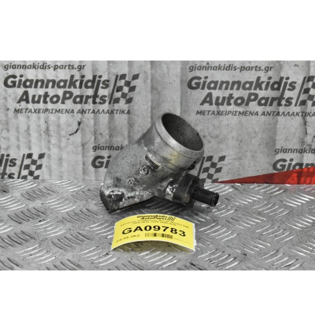 Εισαγωγή Τουρμπίνας Nissan Navara D40 2005-2010 YD25 2005-2010