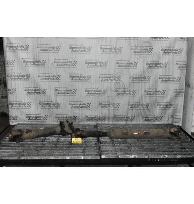 Κεντρικός Αξονας Isuzu NQR NPR NLR 5.2 1995-2015( Τέρμα Κλειστό 1.68μ)