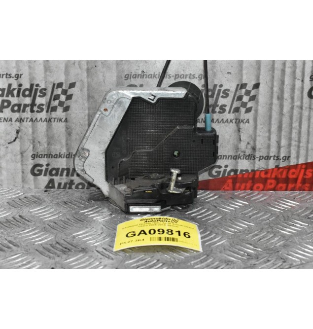 Κλειδαριά Πόρτας Πίσω Δεξιά Suzuki Grand Vitara 2005-2010 (8pins)