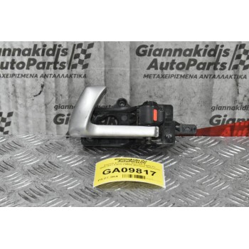 Χερούλι Εσωτερικό Hyundai Santa Fe 2006-2011 82613-CM000 (Εμπρός Αριστερό)