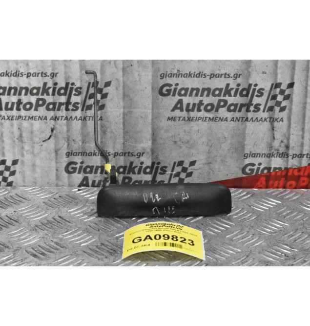 Χερούλι (Πόμολο) Nissan Navara D22 YD25 1998-2005 (Πίσω Δεξί)