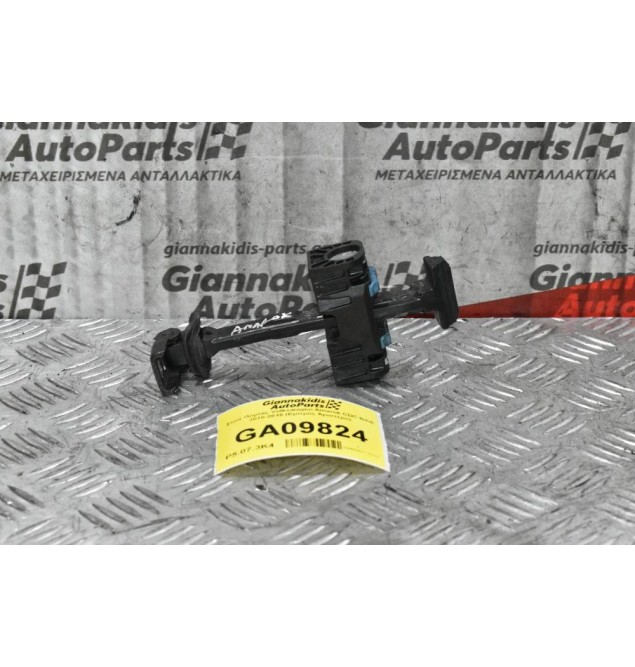 Στοπ Πόρτας Volkswagen Amarok CDC Bitdi 2010-2018 (Εμπρός Αριστερο)