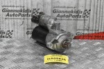 Μίζα Volkswagen Golf Jetta Passat Eos Scirocco 1.4 2.0 3.2 TSI TFSI 2004-2012 0001121412 02E911023J (Γνήσια) (Skoda Octavia Audi A3 TT TTS Seat Leon) BPY CCTA CBFA AXX BWA CCZ BMY CDMA CAV CBPA BLS
