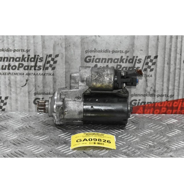 Μίζα Volkswagen Golf Jetta Passat Eos Scirocco 1.4 2.0 3.2 TSI TFSI 2004-2012 0001121412 02E911023J (Γνήσια) (Skoda Octavia Audi A3 TT TTS Seat Leon) BPY CCTA CBFA AXX BWA CCZ BMY CDMA CAV CBPA BLS