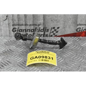 Στοπ Πόρτας Mazda 3 2002-2009 (Πισω Δεξιά)