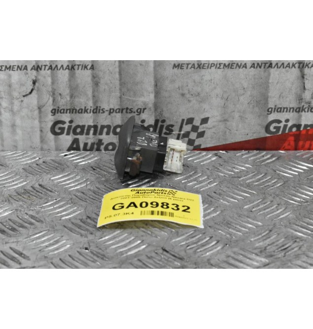 Διακόπτης Παραθύρου Nissan Navara D22 2001-2005 Πίσω Δεξιού (6 pins)