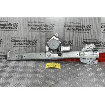 Γρύλλος - Μηχανισμός Παραθύρου Suzuki Grand Vitara 2006-2015 83430-65J00 Εμπρός Δεξίς (2 pins)