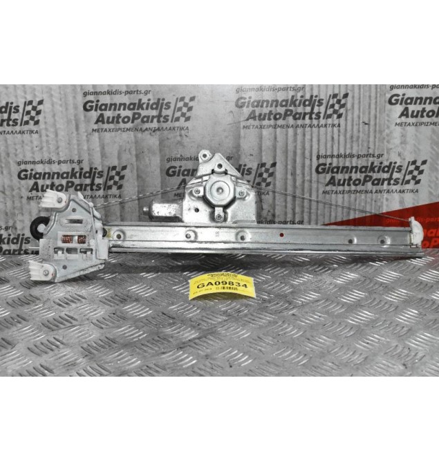Γρύλλος - Μηχανισμός Παραθύρου Suzuki Grand Vitara 2006-2015 83430-65J00 Εμπρός Δεξίς (2 pins)