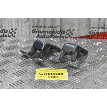 Μεντεσές Πόρτας Suzuki Grand Vitara 2006-2015 (Εμπρός Δεξί)