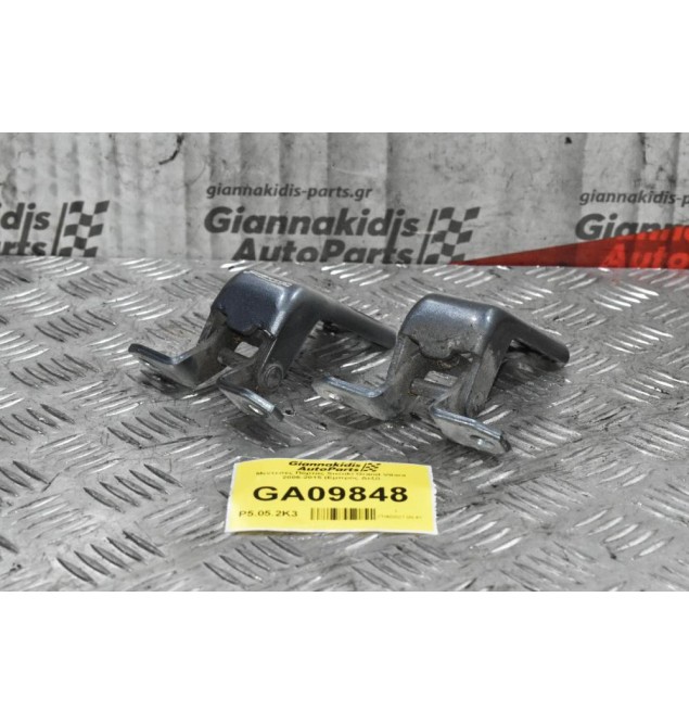 Μεντεσές Πόρτας Suzuki Grand Vitara 2006-2015 (Εμπρός Δεξί)