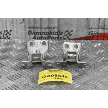 Μεντεσές Πόρτας Nissan Navara D22 1998-2005 (Πίσω Δεξί)