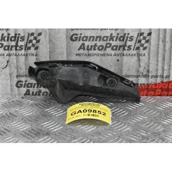 Βαση Προφυλακτήρα Volkswagen Amarok CDC Bitdi 2010-2018 2H0807187 (Εμπρός Αριστερο)