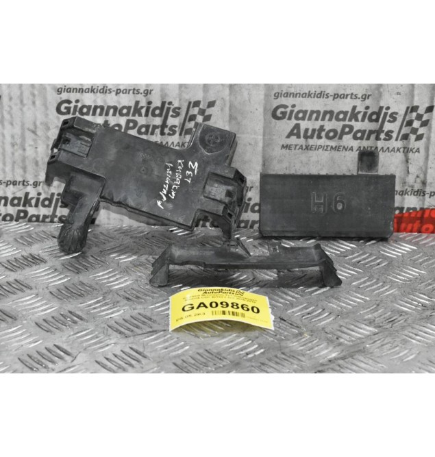 Καπάκια Μπαταρίας Σετ Volkswagen Amarok CDC BiTDI 2.0cc 2010-2018