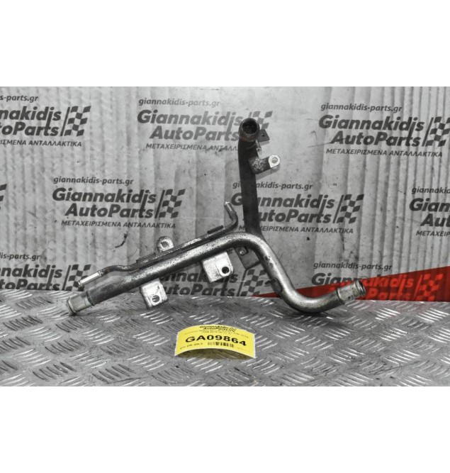 Σωλήνας Νερου Nissan Navara D40 YD25 2005-2010 (Euro 4)