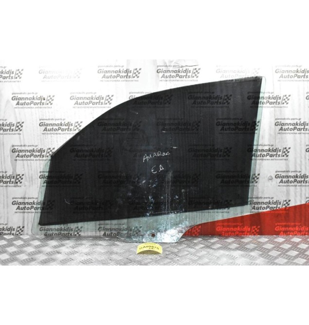 Τζάμι Παραθύρου Volkswagen Amarok CDC BiTDI 2.0cc 43R-001583 (Εμπρός Δεξί)