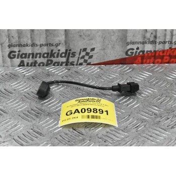 Αισθητήρας Κρούσεως Kia Ceed 1.4cc 2011-2013 9550930014 (3pins)