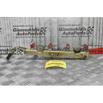 Μπεκιέρα Με Μπεκ Nissan Almera N16 QG16 1.6cc 2000-2006 0280155940 16600-9F600