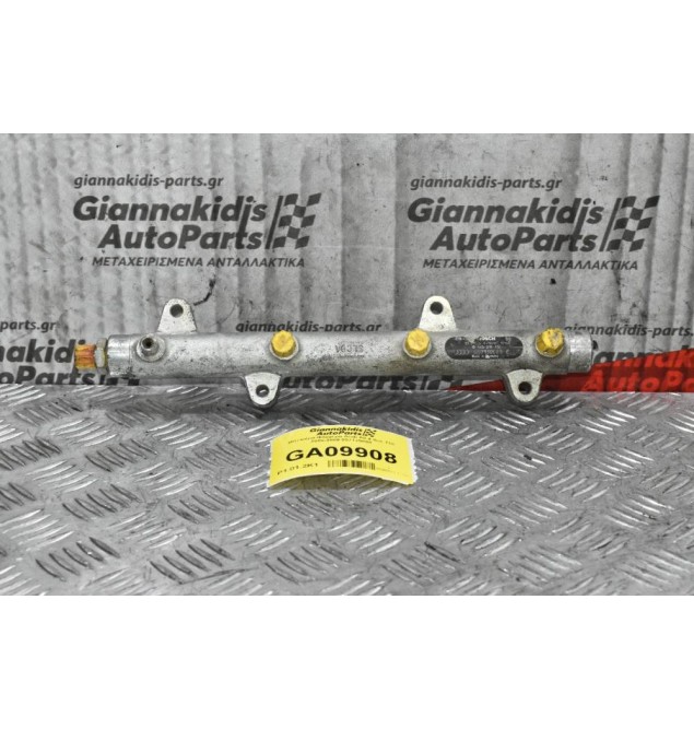 Μπεκιέρα-Φλογέρα Audi A8 4.0cc TDI 2002-2009 057130089