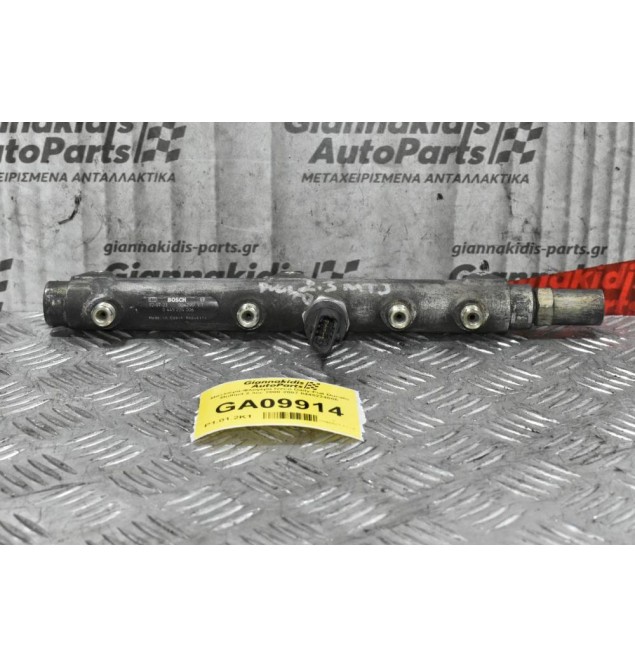 Μπεκιέρα-Φλογέρα Iveco Daily-Fiat Ducato Multijet 2.3cc 2000-2007 0445224006