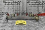 Μπεκιέρα Με Μπεκ Nissan Almera N16 QG16 1.6cc 2000-2006 FBJB100 0000508 (Μαύρο Καπακι)
