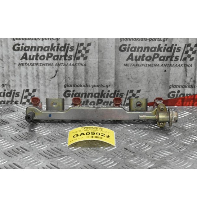 Μπεκιέρα Με Μπεκ Nissan Almera N16 QG16 1.6cc 2000-2006 FBJB100 0000508 (Μαύρο Καπακι)