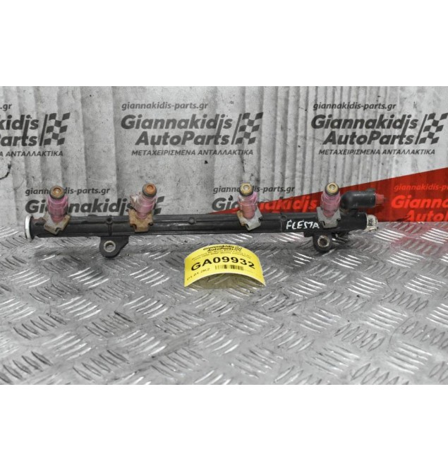 Μπεκιέρα Με Μπεκ Ford Fiesta 1.4cc 2004-2008 98BF-9D280 0280155786