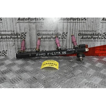 Μπεκιέρα Με Μπεκ Ford Fiesta 1.4cc 2004-2008 98BF-9D280 0280155786