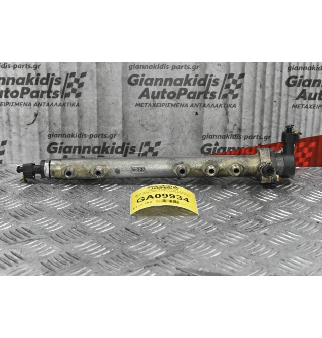 Μπεκιέρα Φλογέρα Opel Corsa 1.3 Z13DT 2000-2009 BOSCH 0445214044 46817523