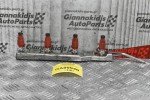 Μπεκιέρα Με Μπεκ Nissan Almera N16 QG16 1.6cc 2000-2006 0280155940 16600-9F600