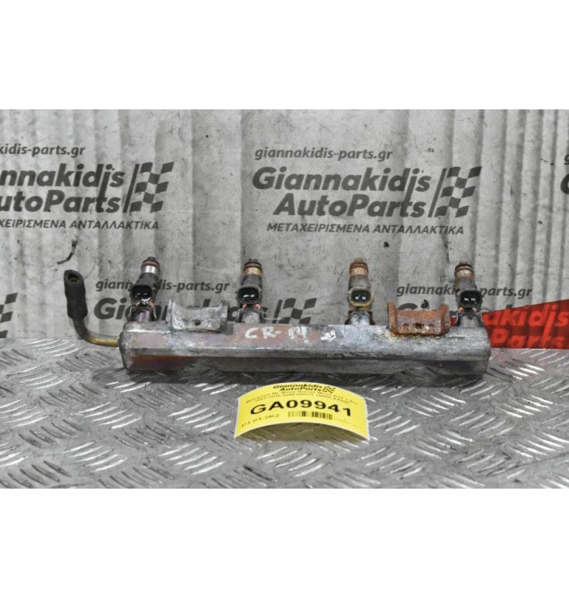 Μπεκιέρα Με Μπεκ Nissan Micra K12 1.4cc 2003-2010 0280158013 16000-AX200