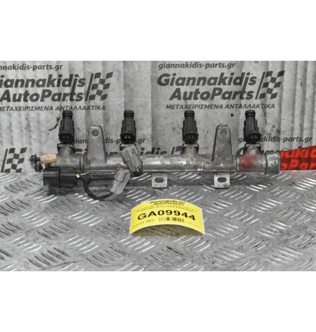 Μπεκιέρα Με Μπεκ Hyundai Accent 1.6cc 1999-2002 35310-22600 9280930008