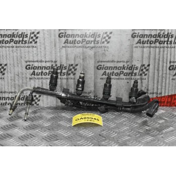 Μπεκιέρα Με Μπεκ Daewoo Nexia A15MF 1991-1997 5094205602