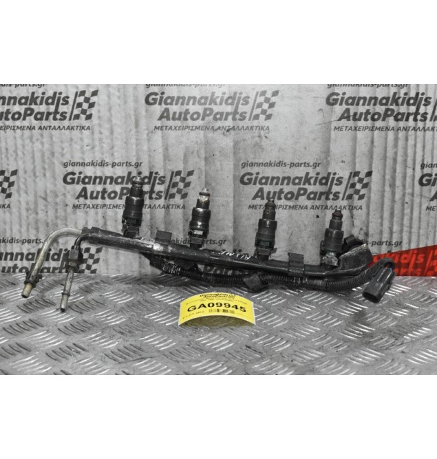 Μπεκιέρα Με Μπεκ Daewoo Nexia A15MF 1991-1997 5094205602