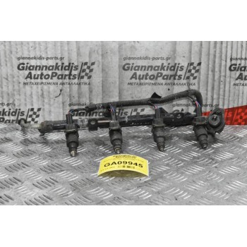 Μπεκιέρα Με Μπεκ Daewoo Nexia A15MF 1991-1997 5094205602