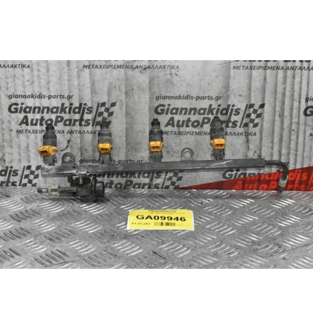 Μπεκιέρα Με Μπεκ Daewoo Tacuma 1.6cc 1997-2001 96253584