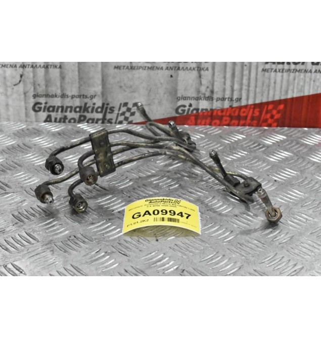 Σωληνάκια Μπέκ Mitsubishi L200 2.5 4D56 1998-2005