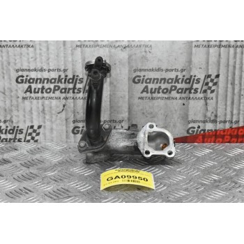 Σωλήνας Νερου Toyota Liteace 1990-1998