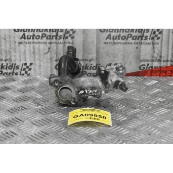 Σωλήνας Νερου Toyota Liteace 1990-1998