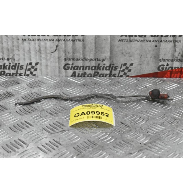 Γέφυρα Προθερμάνσεως Mitsubishi Canter 4M40 1994-2004