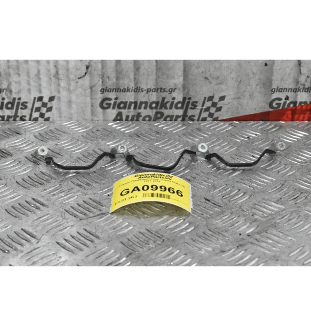 Γέφυρα Προθερμάνσεως Toyota Liteace 1990-1998