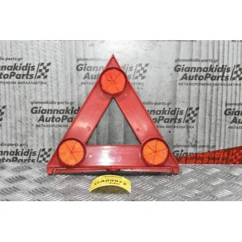 Προειδοποιητικο Τριγωνο Renault-Toyota-Nissan-Suzuki-Opel Citroen 2000-2015