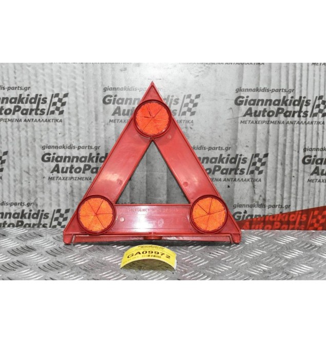 Προειδοποιητικο Τριγωνο Renault-Toyota-Nissan-Suzuki-Opel Citroen 2000-2015